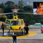 Jammu Helicopter Booking: Your Guide to Hassle-Free Travel in the Region